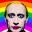Iljs Путлер Капут